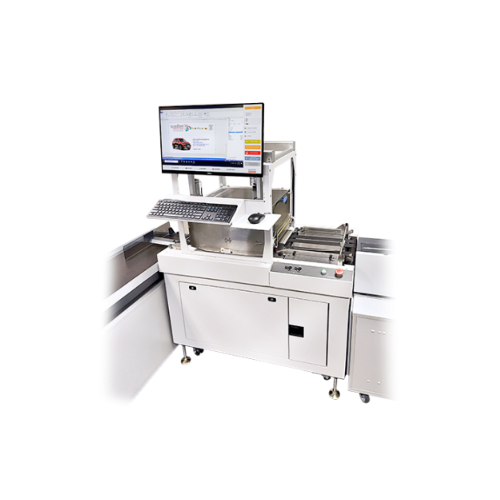 Quadient MACH 9DS