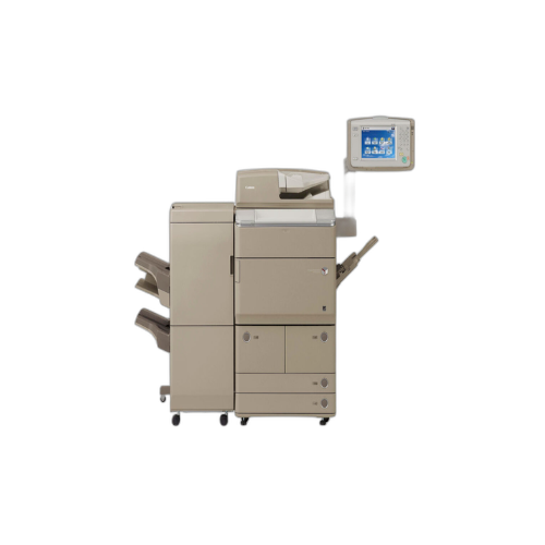 Canon imageRUNNER ADVANCE 8085